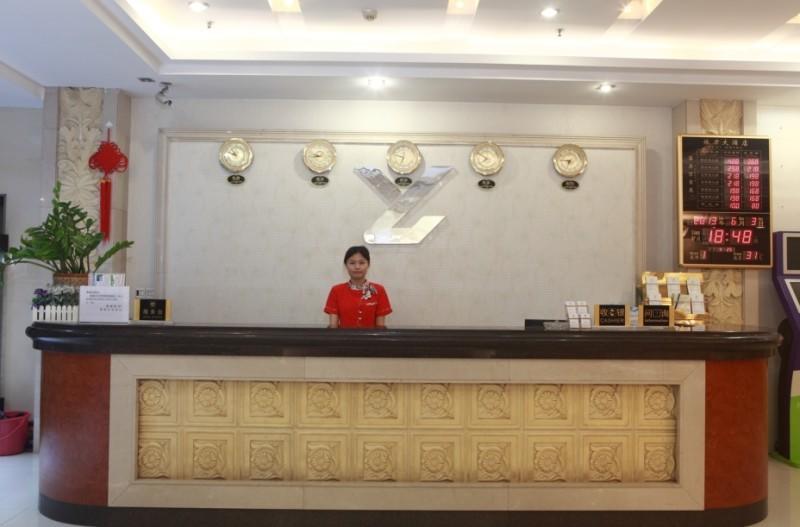 Guangzhou Yeelik Hotel Bagian luar foto